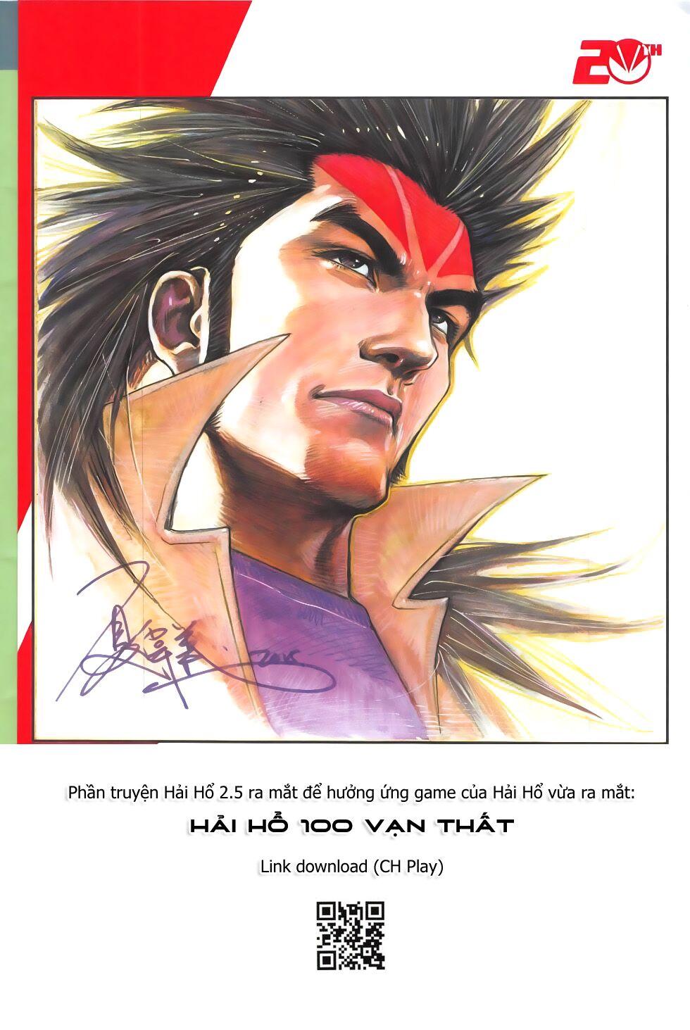 Hải Hổ 2: Chapter 2