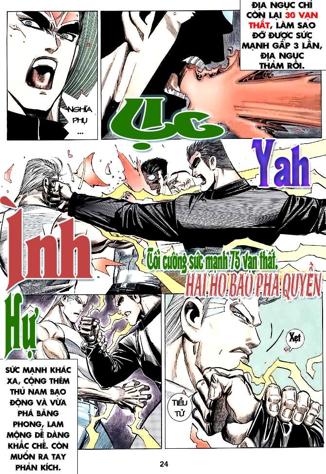 Hải Hổ 2: Chapter 21