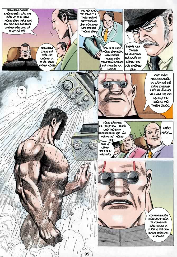 Hải Hổ 2: Chapter 23