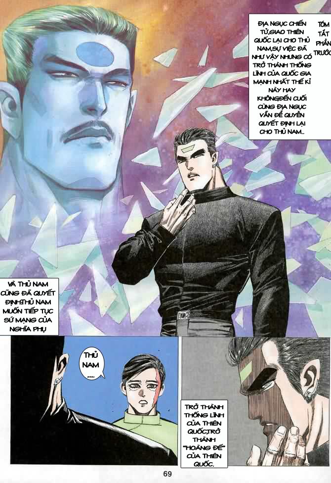 Hải Hổ 2: Chapter 23