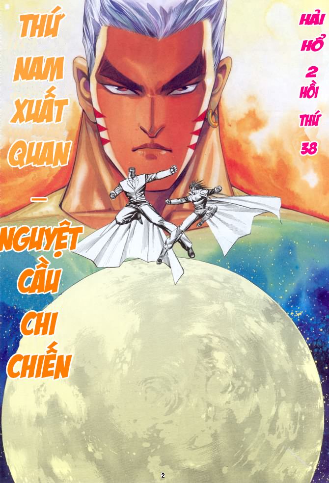 Hải Hổ 2: Chapter 38