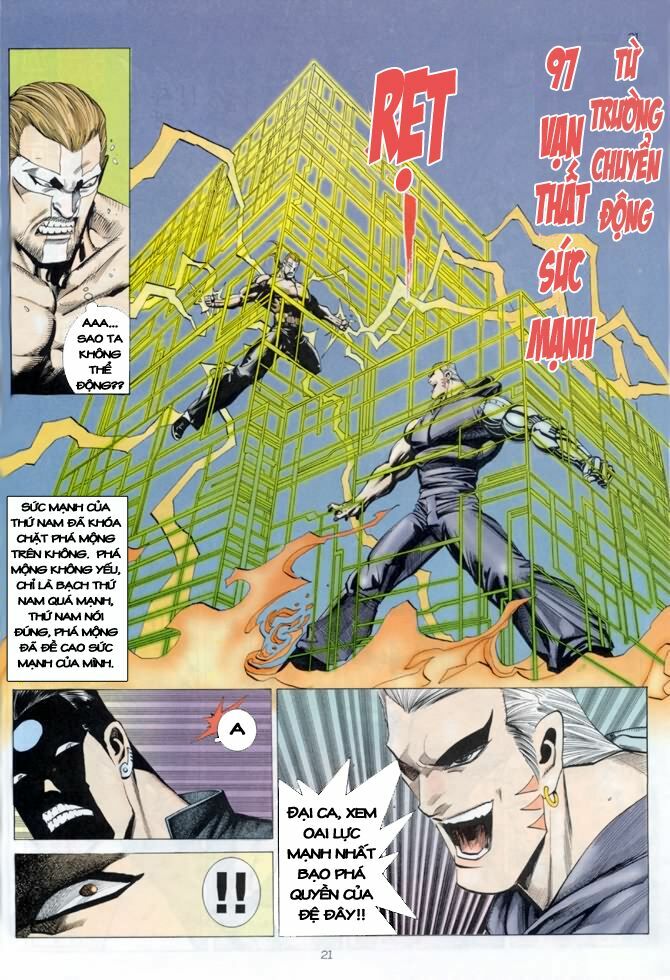 Hải Hổ 2: Chapter 43