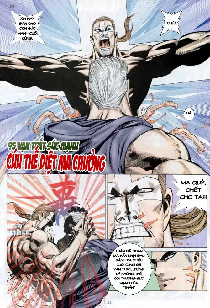 Hải Hổ 2: Chapter 43