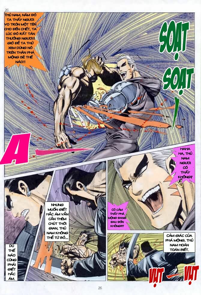 Hải Hổ 2: Chapter 43