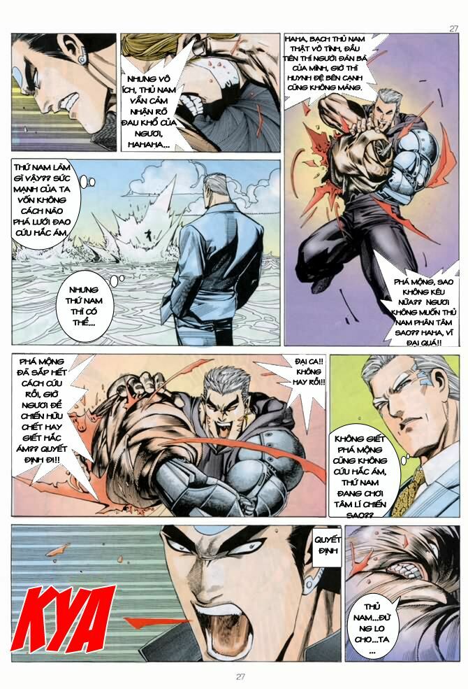 Hải Hổ 2: Chapter 43