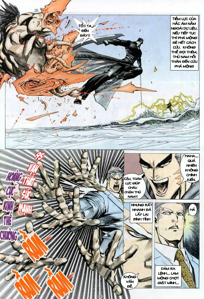 Hải Hổ 2: Chapter 43