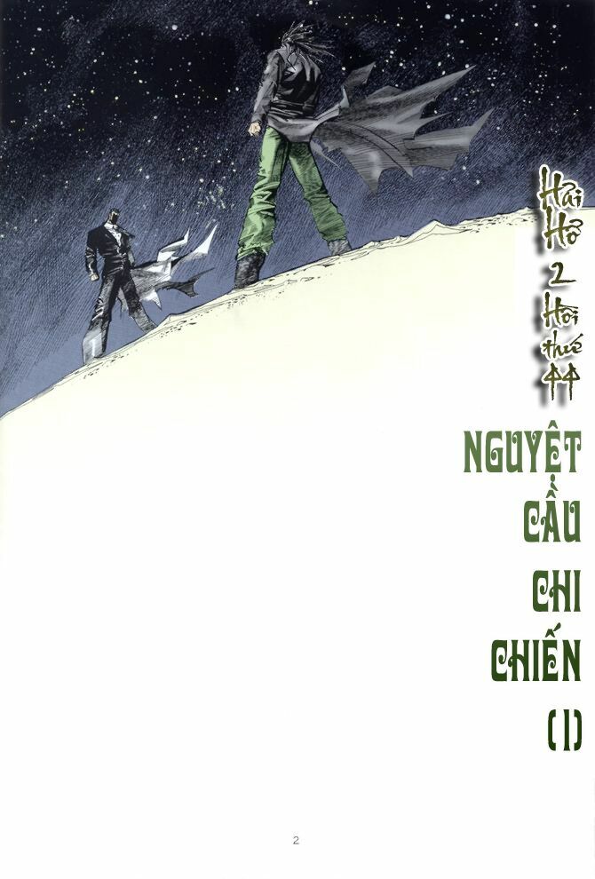 Hải Hổ 2: Chapter 44