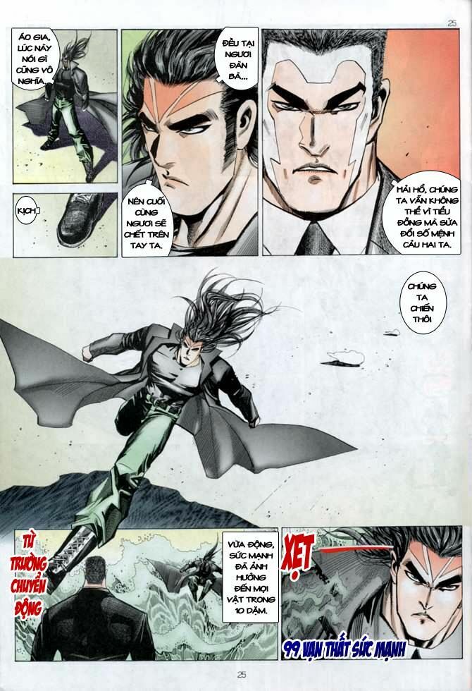 Hải Hổ 2: Chapter 44