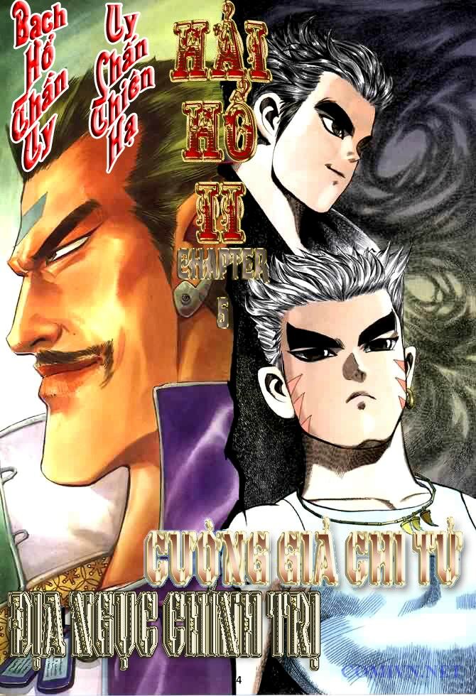Hải Hổ 2: Chapter 5