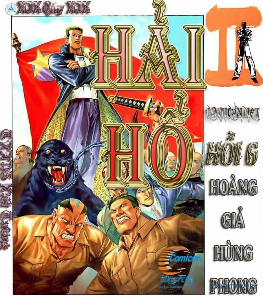 Hải Hổ 2: Chapter 6