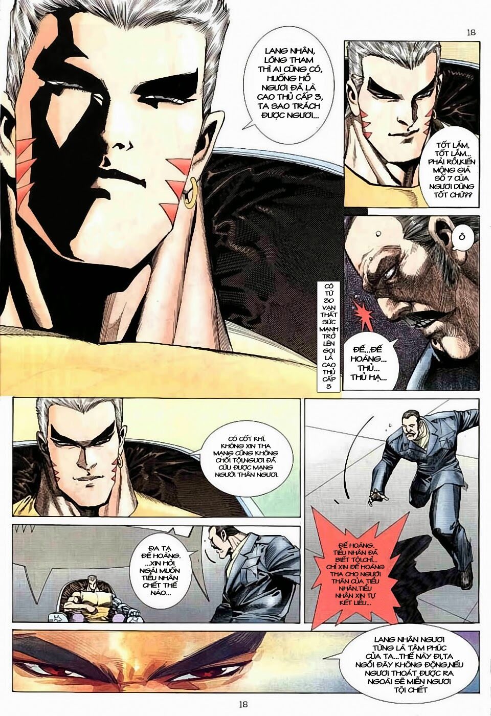 Hải Hổ 3: Chapter 1