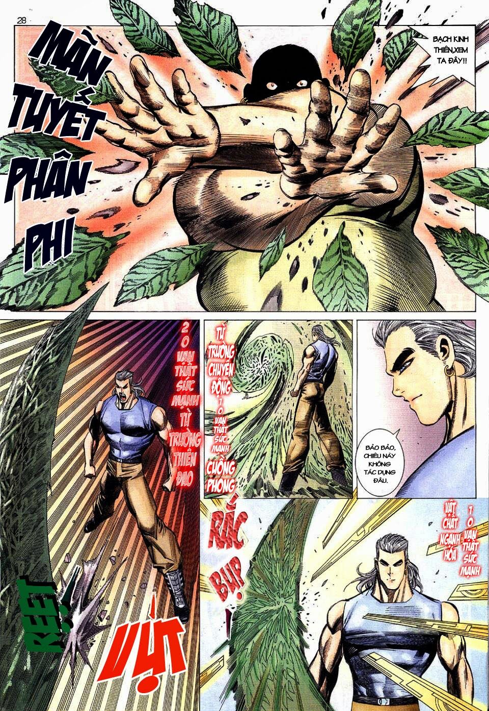 Hải Hổ 3: Chapter 1