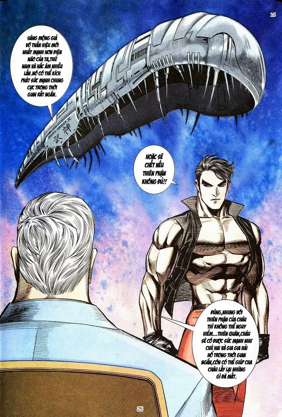 Hải Hổ 3: Chapter 10