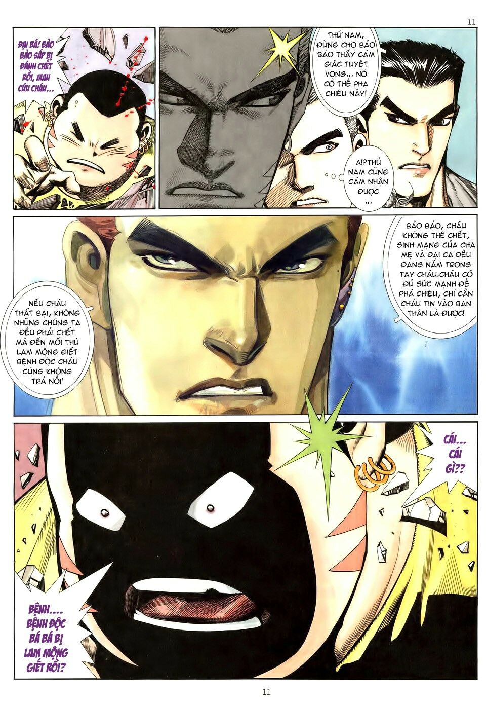 Hải Hổ 3: Chapter 18