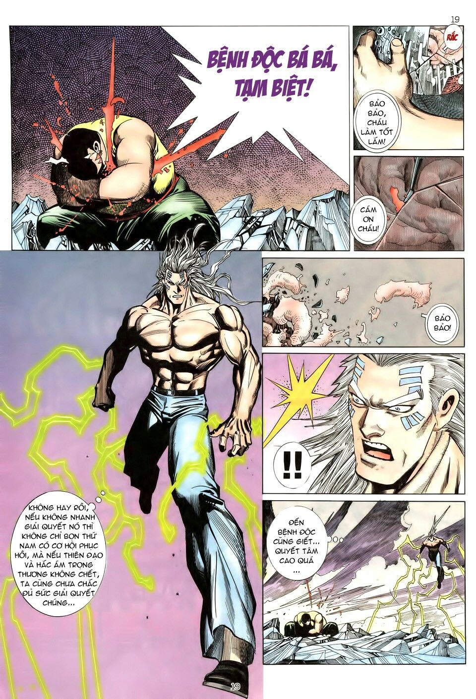Hải Hổ 3: Chapter 18