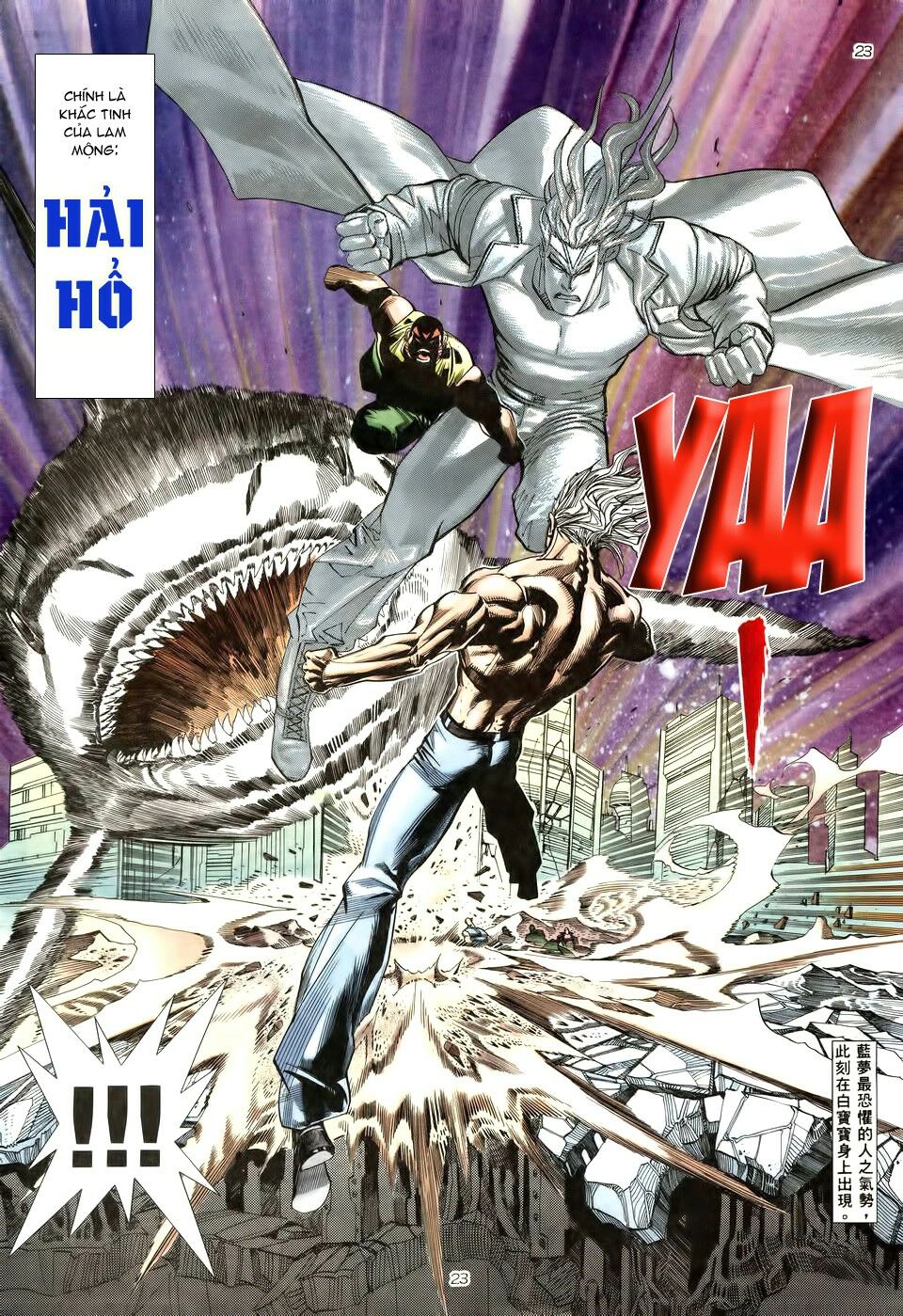 Hải Hổ 3: Chapter 18