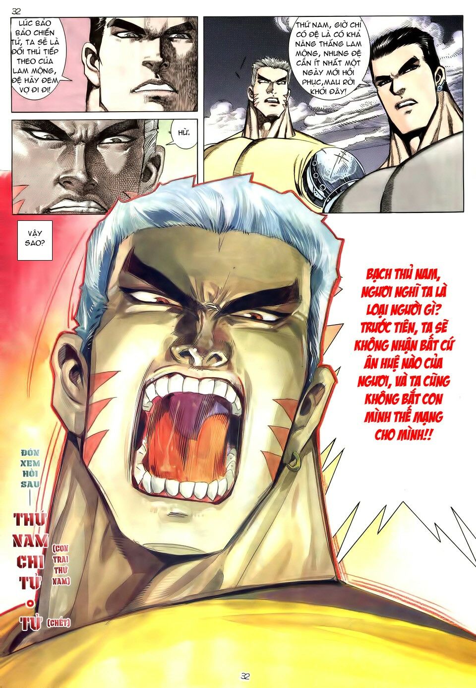 Hải Hổ 3: Chapter 18