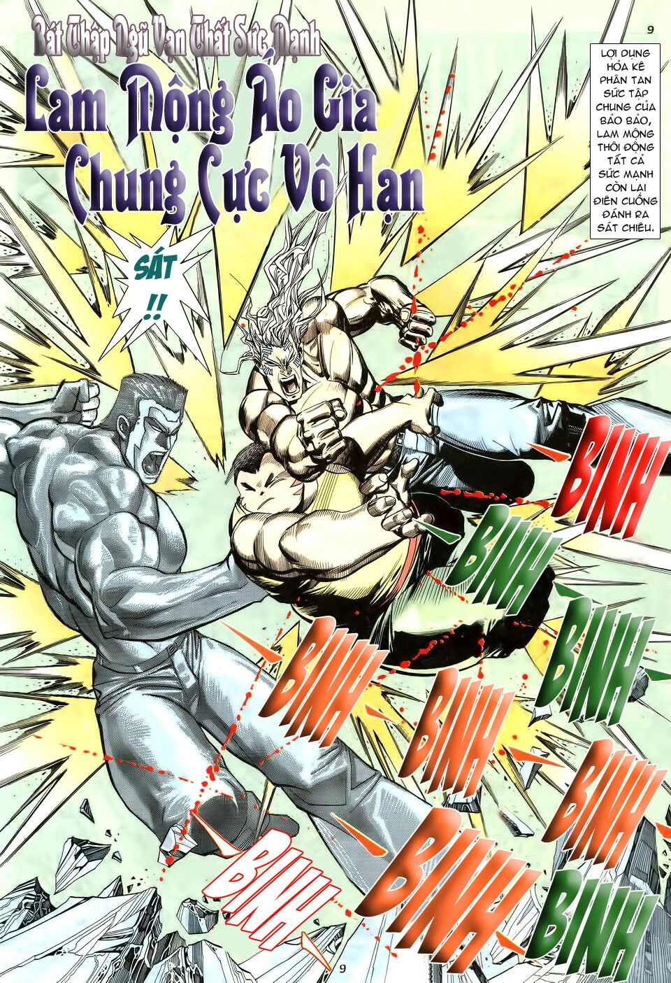 Hải Hổ 3: Chapter 18