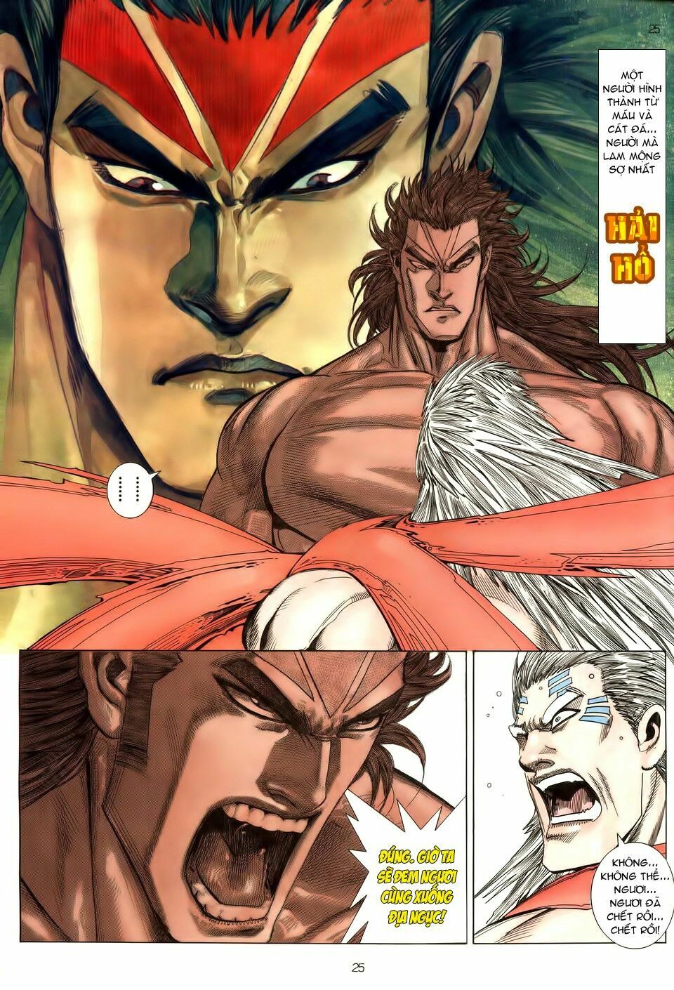 Hải Hổ 3: Chapter 19