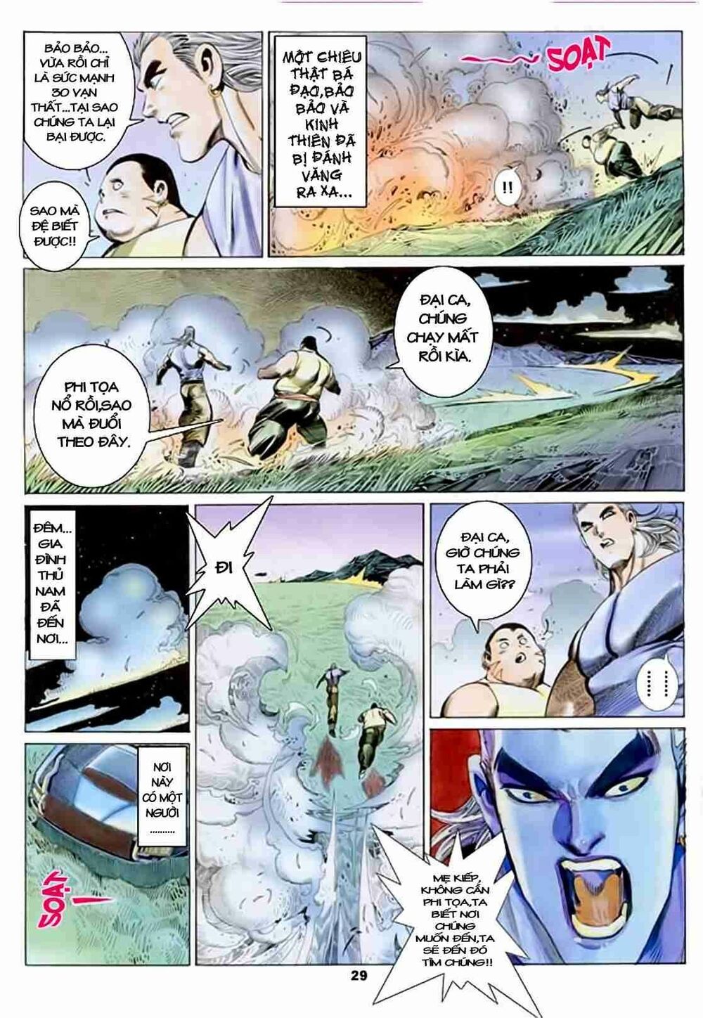 Hải Hổ 3: Chapter 2