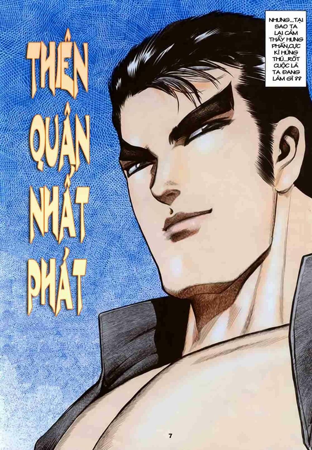 Hải Hổ 3: Chapter 2