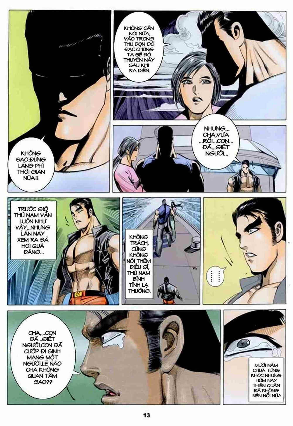 Hải Hổ 3: Chapter 2