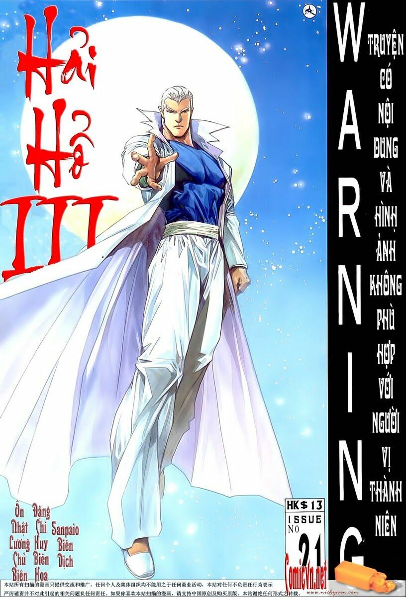 Hải Hổ 3: Chapter 21