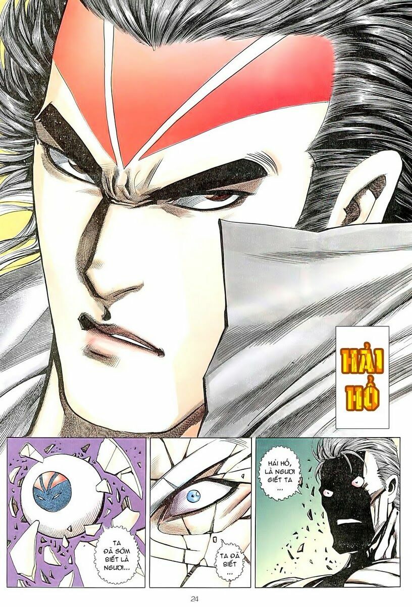 Hải Hổ 3: Chapter 21