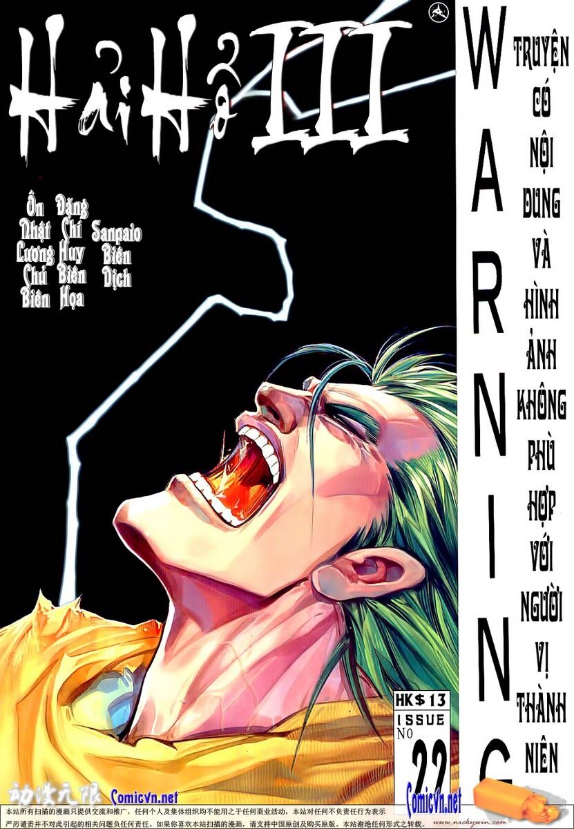 Hải Hổ 3: Chapter 22