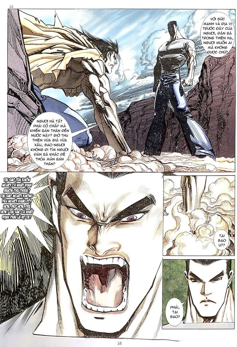 Hải Hổ 3: Chapter 22
