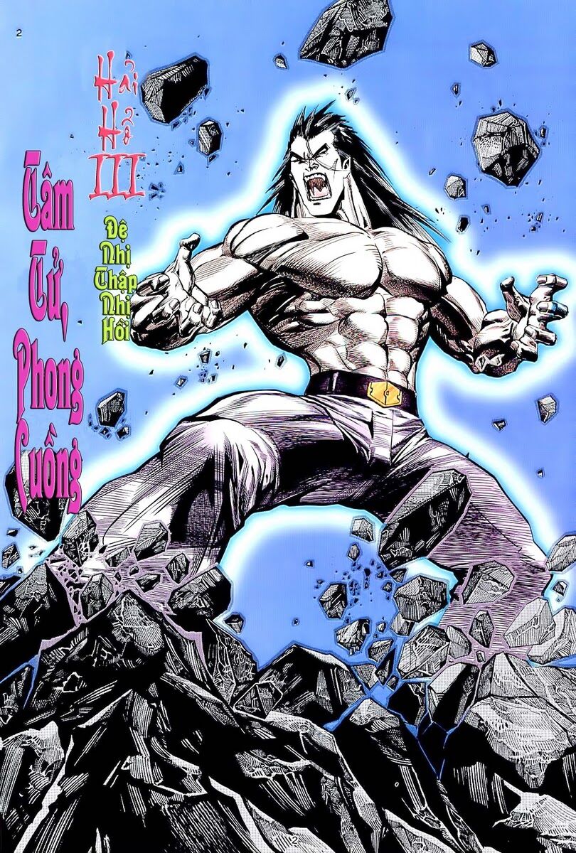 Hải Hổ 3: Chapter 22