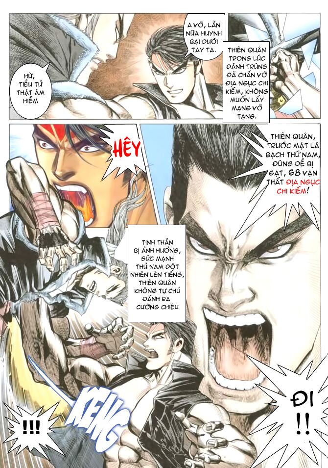 Hải Hổ 3: Chapter 23