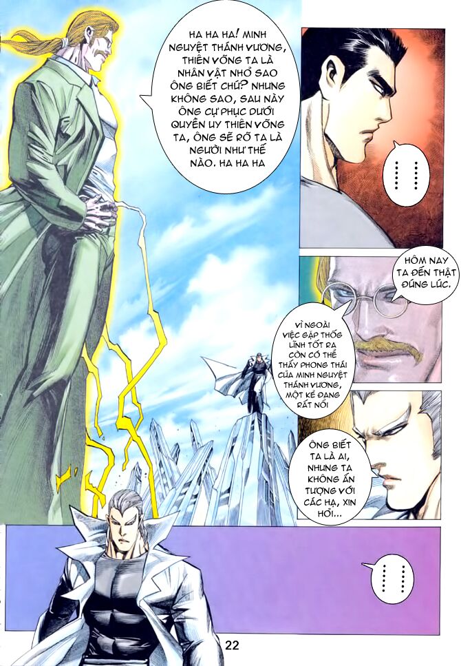 Hải Hổ 3: Chapter 24