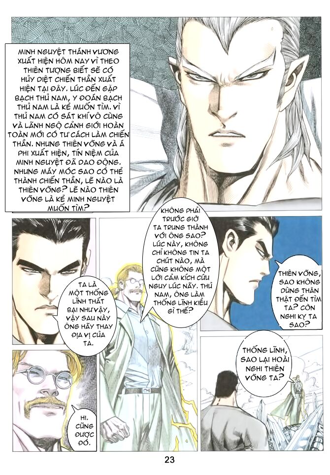 Hải Hổ 3: Chapter 24