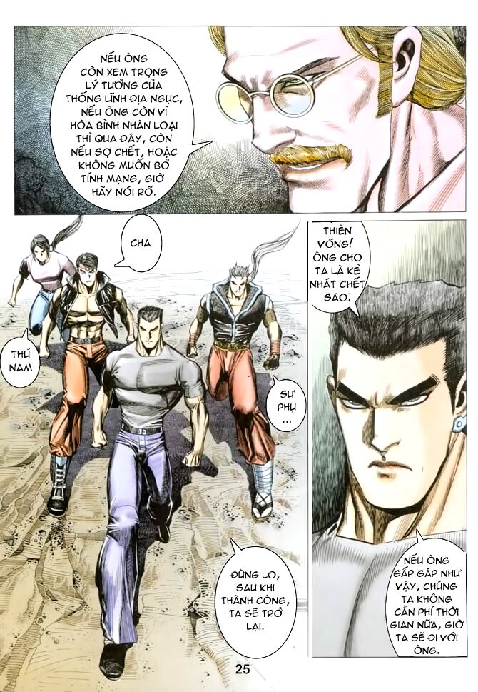 Hải Hổ 3: Chapter 24