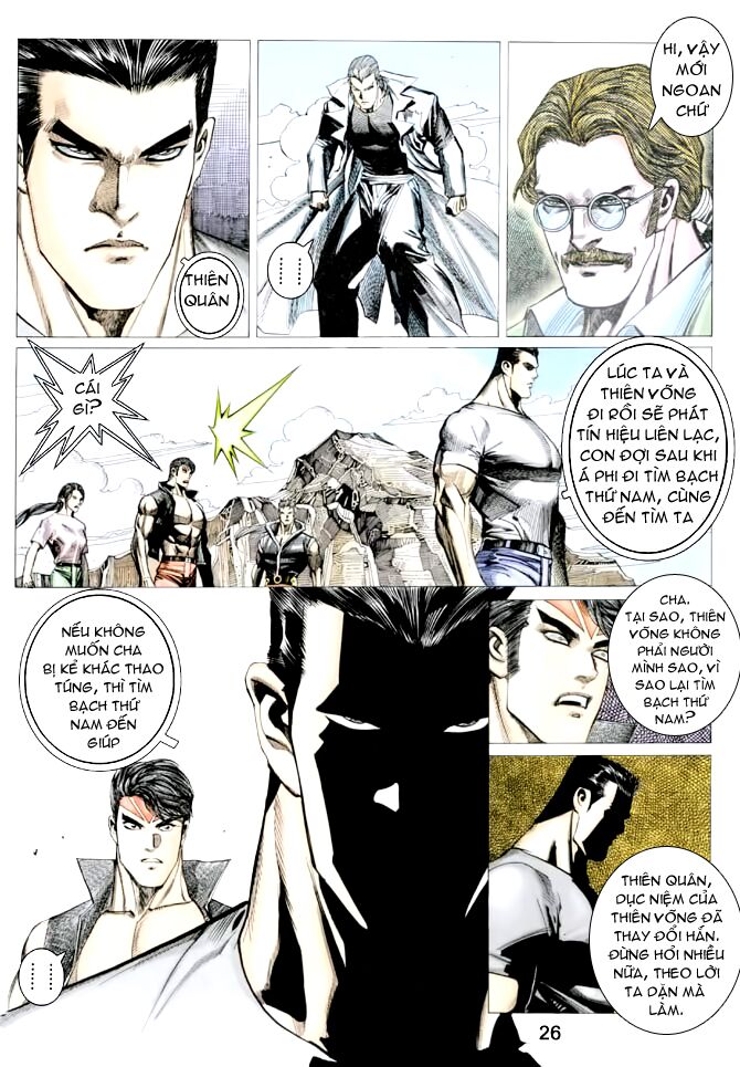 Hải Hổ 3: Chapter 24