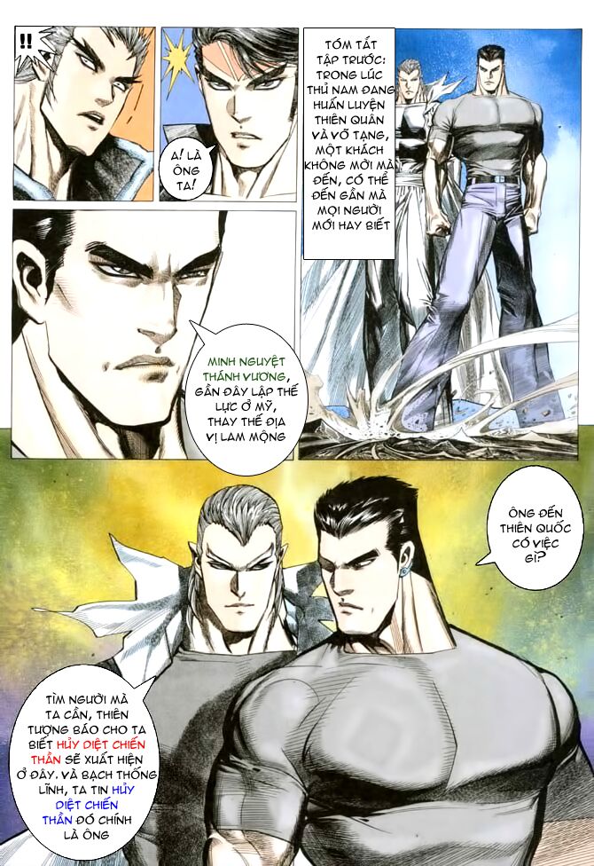 Hải Hổ 3: Chapter 24