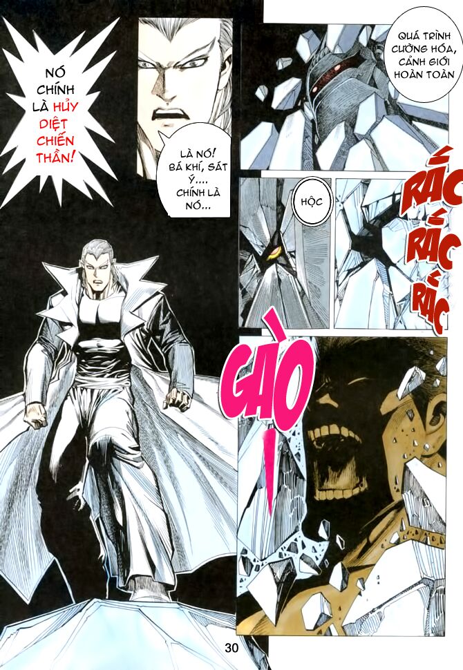 Hải Hổ 3: Chapter 24