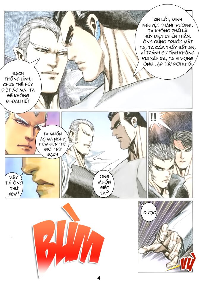 Hải Hổ 3: Chapter 24