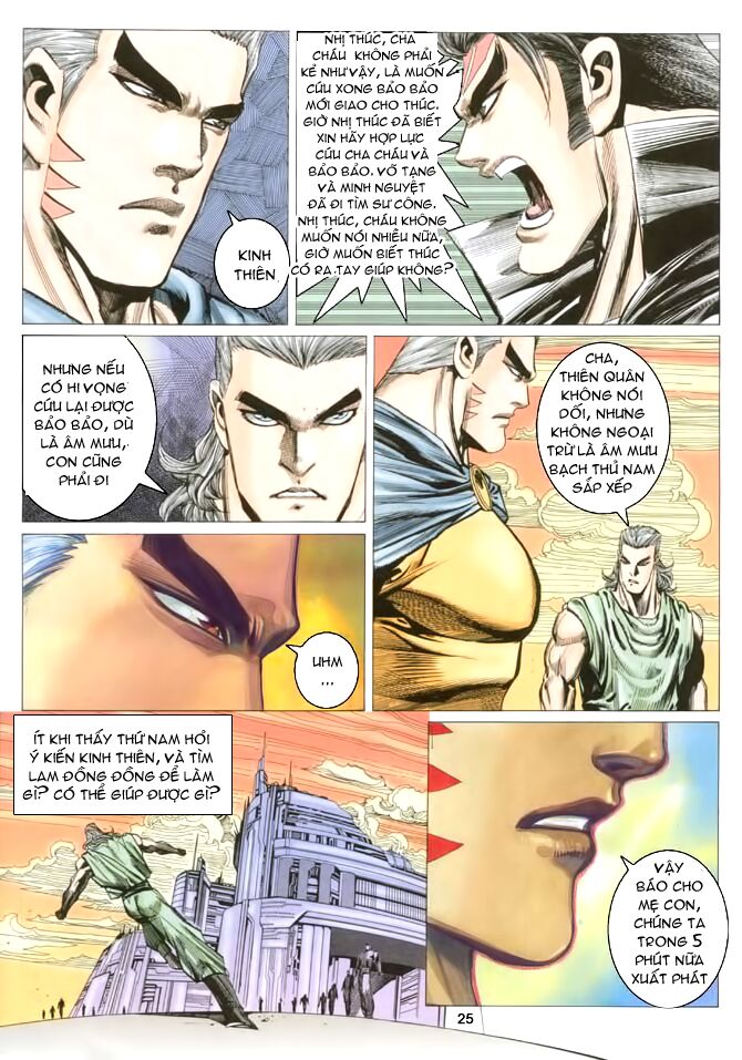 Hải Hổ 3: Chapter 25