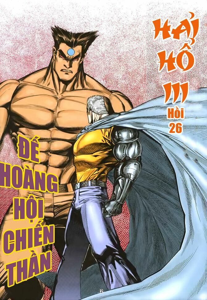 Hải Hổ 3: Chapter 26