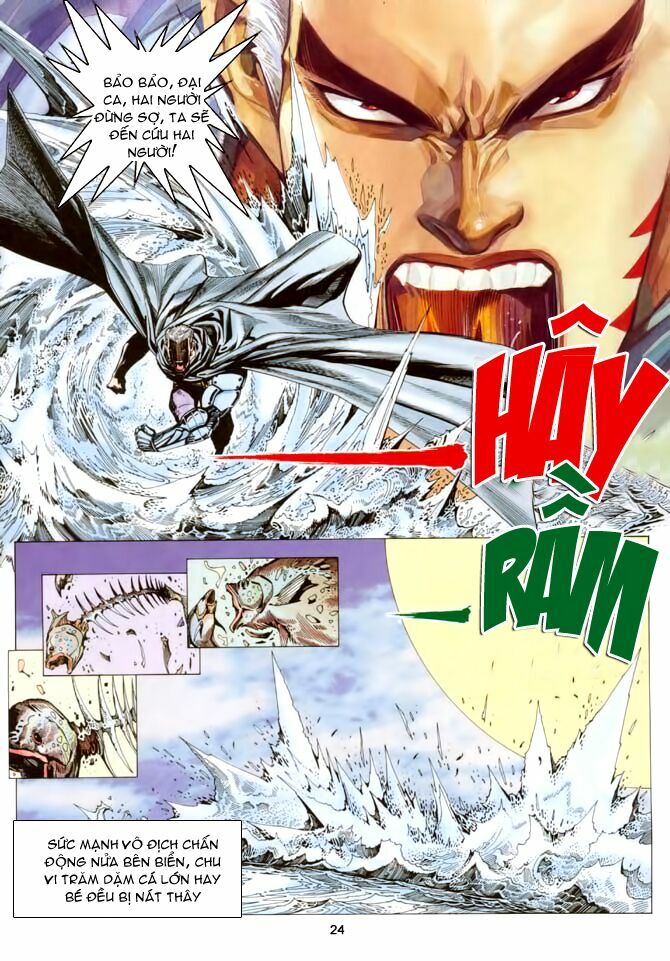 Hải Hổ 3: Chapter 26