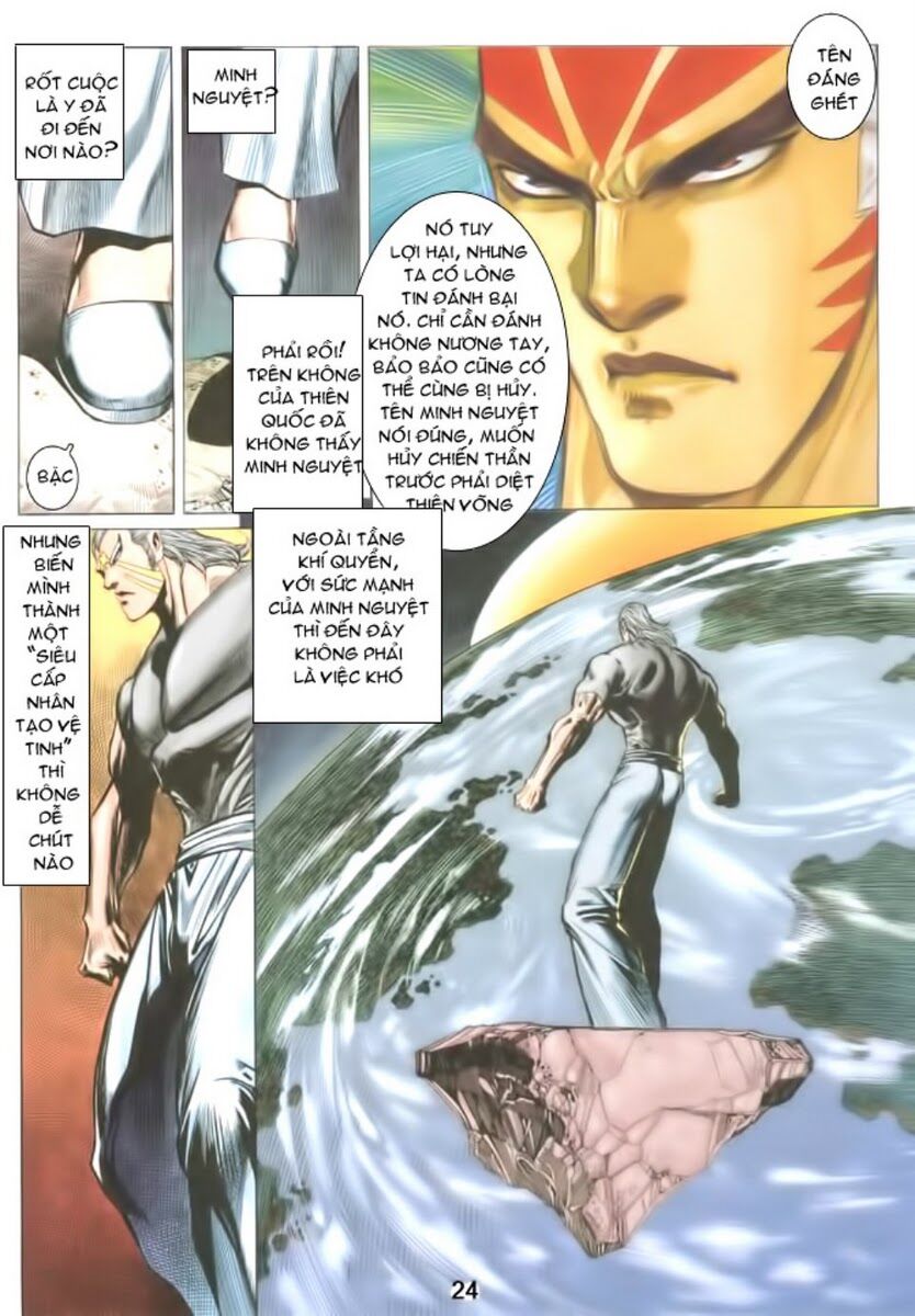 Hải Hổ 3: Chapter 27
