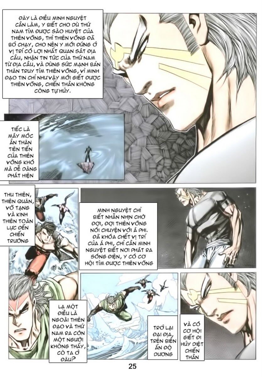 Hải Hổ 3: Chapter 27
