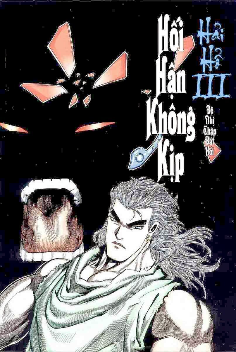 Hải Hổ 3: Chapter 28