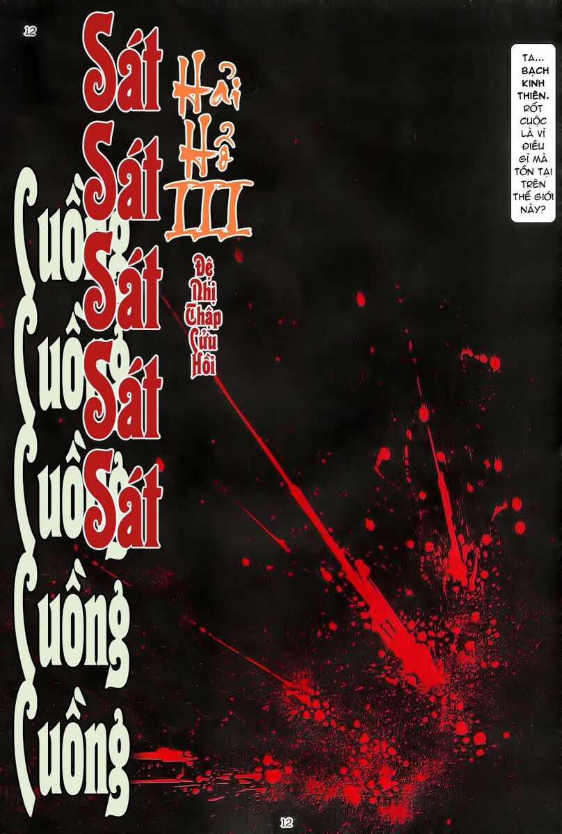 Hải Hổ 3: Chapter 29