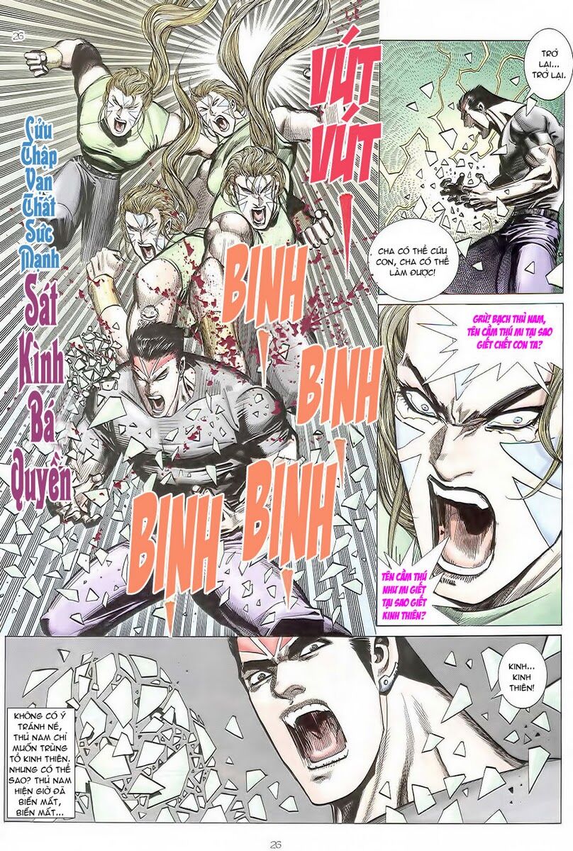 Hải Hổ 3: Chapter 29