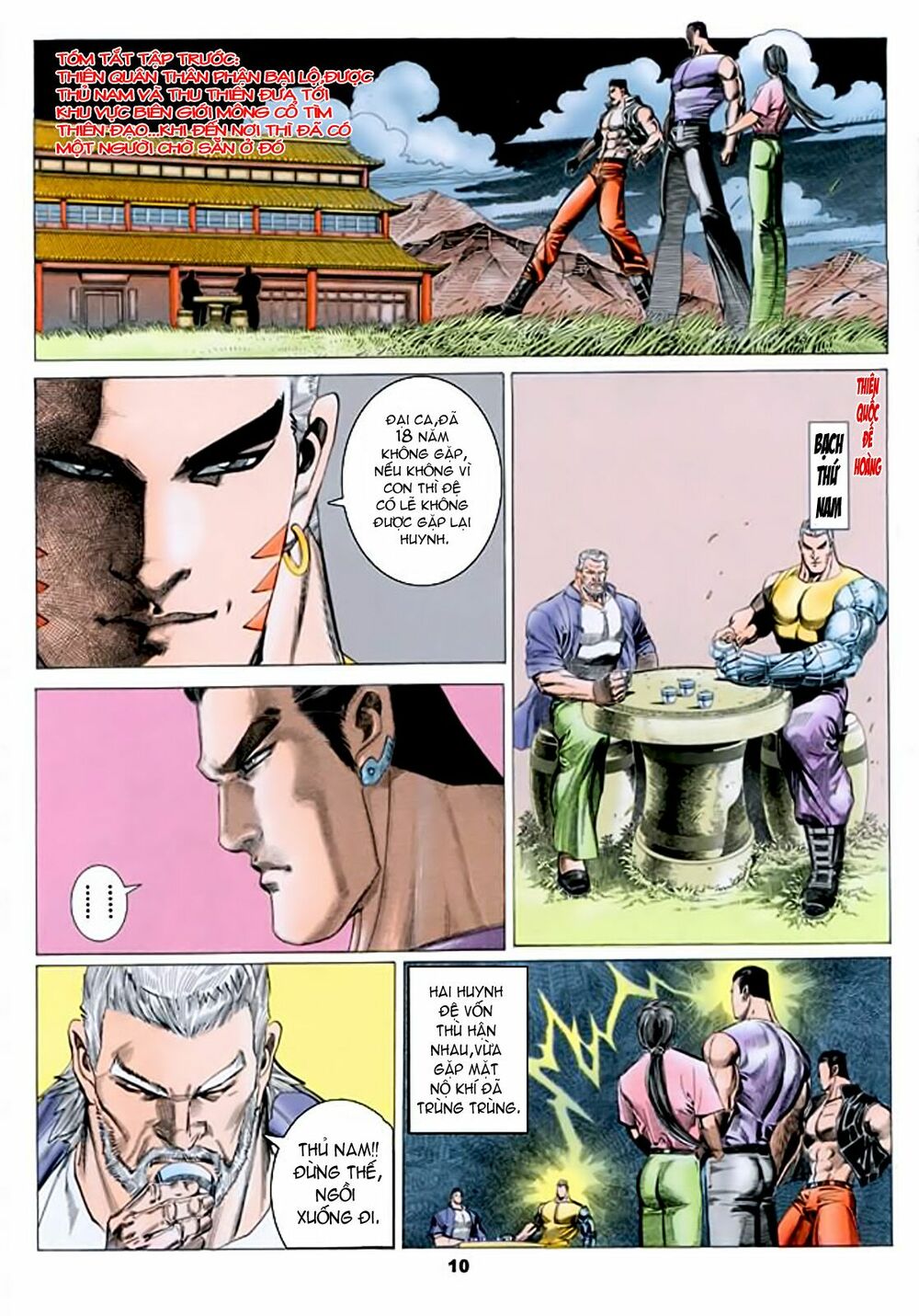 Hải Hổ 3: Chapter 3