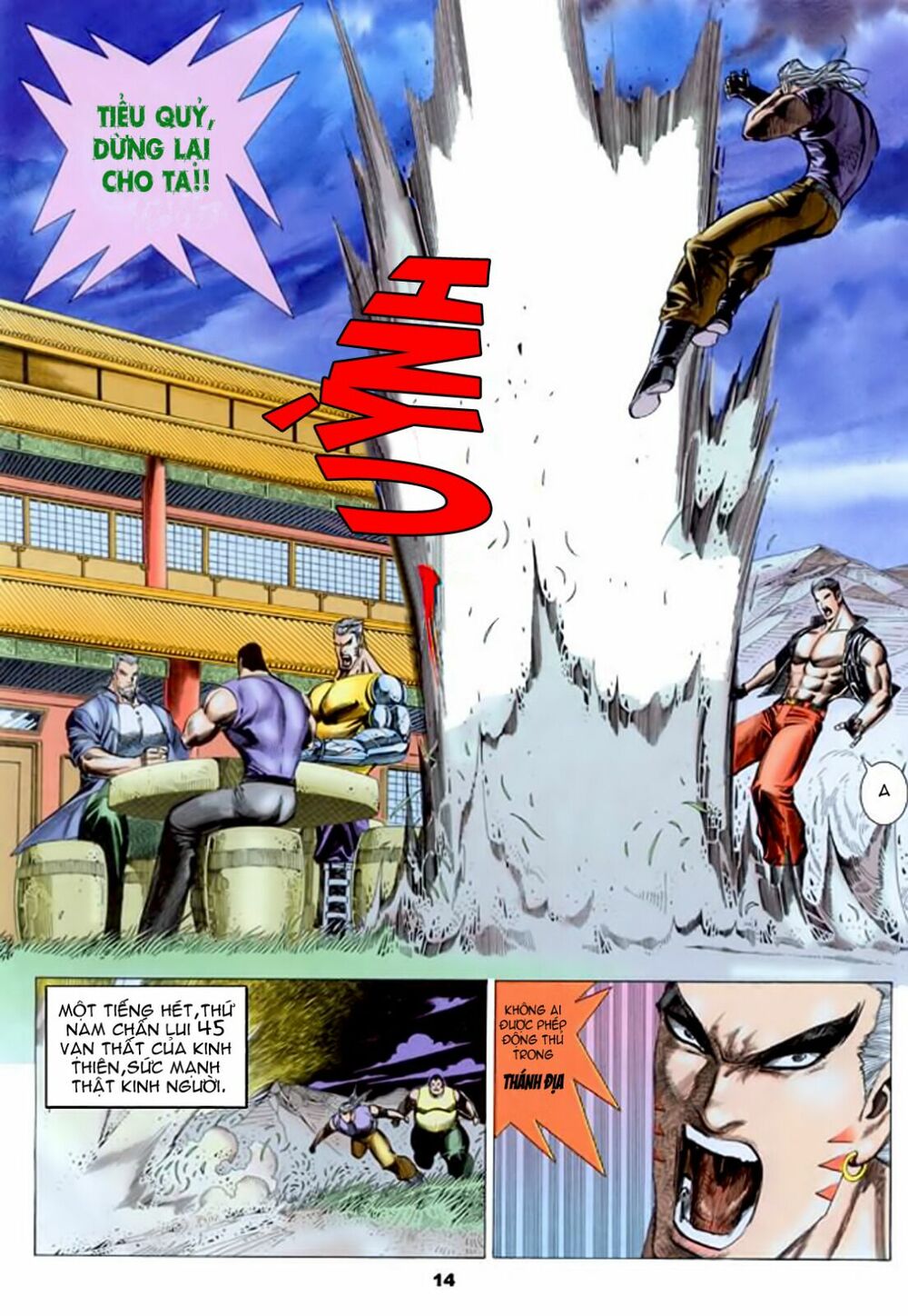 Hải Hổ 3: Chapter 3