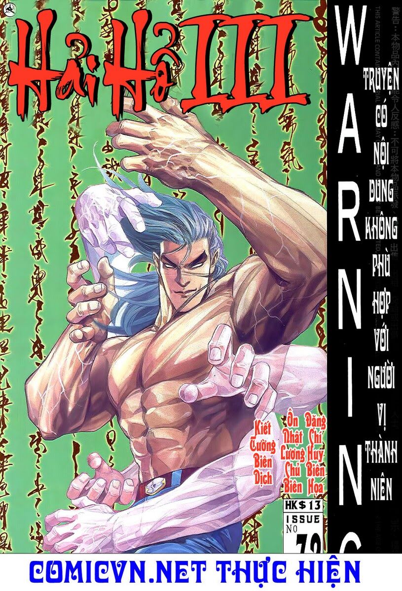 Hải Hổ 3: Chapter 32